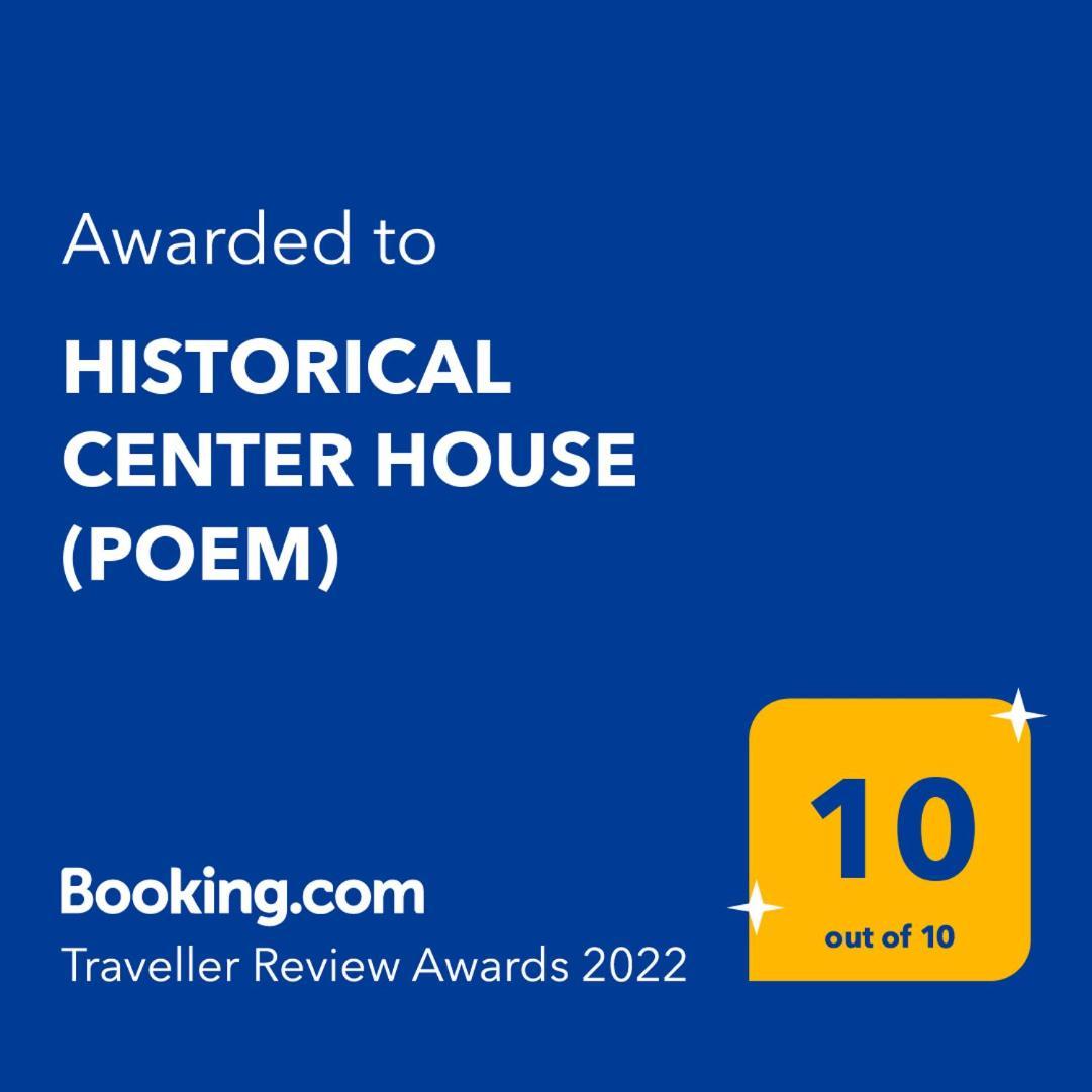Historical Center House Apartment เปรเวซา ภายนอก รูปภาพ